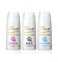 ミューフル PNスターターセット 30ml 3種類