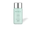 ノエビア レイセラ UVミルク 70mL (身体・お顔用) SPF50+/PA++++