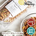 MY HONEY マイハニー グラノーラ オートミール 200g ハンガリー産 アカシア はちみつ 賞味期限:2025年7月31日
