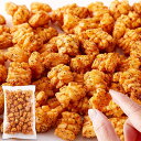 天然生活 黒胡椒香るひとくち揚げおかき (130g) 新潟県産もち米100%使用 国内製造 家飲み 宅飲み スナック お酒のお供 米菓