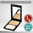 モデーア ファンデーション(リフィル)ライトアイボリー スポンジ付き MODERE