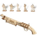 【全店5%OFFクーポン発行】立体パズル 3Dウッドパズル 木組み パズル 木製 銃 榴散弾 トイガン レミントン DIY ウッドパズル DIY 即納 誕生日 プレゼント ギフト親子 子供 説明書付き LQ501