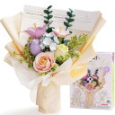 【全店P5倍】母の日 花束 名入れ おしゃれ 誕生日 祝電 立体パズル DIY 組み立て フラワーブロックセット 永遠の花 プラスチック 部屋の装飾 インテリア...