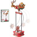 【300円OFF原価2999円】立体パズル 大人 子供 バランススイング モデル ウッドパズル ROKR 3Dウッドパズル 木組み パズル 対象年齢8+ 親子 ...