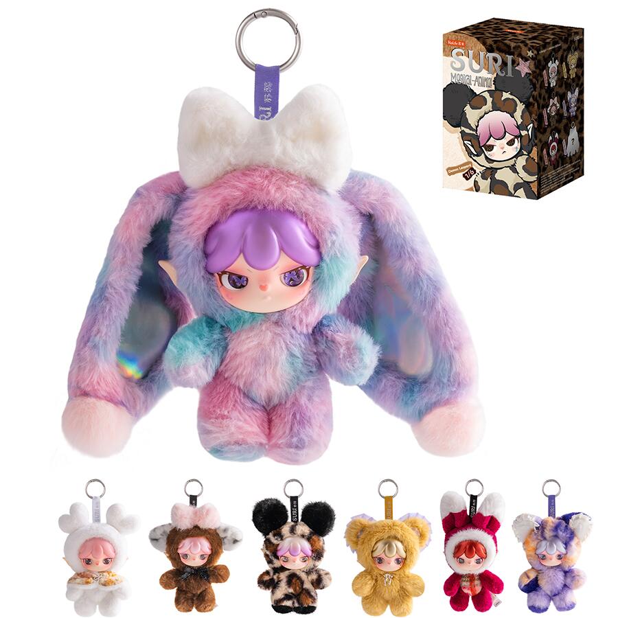 ぷくぷく　ドアオブジェ オブジェ フトアゴヒゲトカゲ ペットバンク 貯金箱 – ハウジー