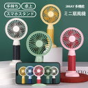 ロボットプラザ