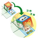 コロコロ 絵合わせ キューブ パズル 誕生日プレゼント 子供 おもちゃ 男の子 女の子 誕生日 プレゼント 小学生 知育玩具 知育おもちゃ 玩具 知育 おもちゃ...
