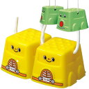 スタンプ ぽっくり おもちゃ ぱかぽこ 簡単 竹馬 パカポコ こども ポックリ おもちゃ 室内 屋内 屋外 誕生日プレゼント 子供 おもちゃ 男の子 女の子 誕...