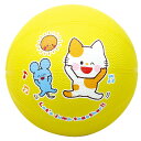 エンジョイ ドッジボール キャット マウス ボール 遊び アニマル プリント 運動 スポーツ玩具 子供用 ゲーム 誕生日プレゼント 子供 おもちゃ 男の子 女の...