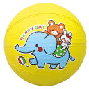 なかよしドッジボール ボール 遊び アニマル プリント 運動 スポーツ玩具 子供用 ゲーム 誕生日プレゼント 子供 おもちゃ 男の子 女の子 誕生日 プレゼント...