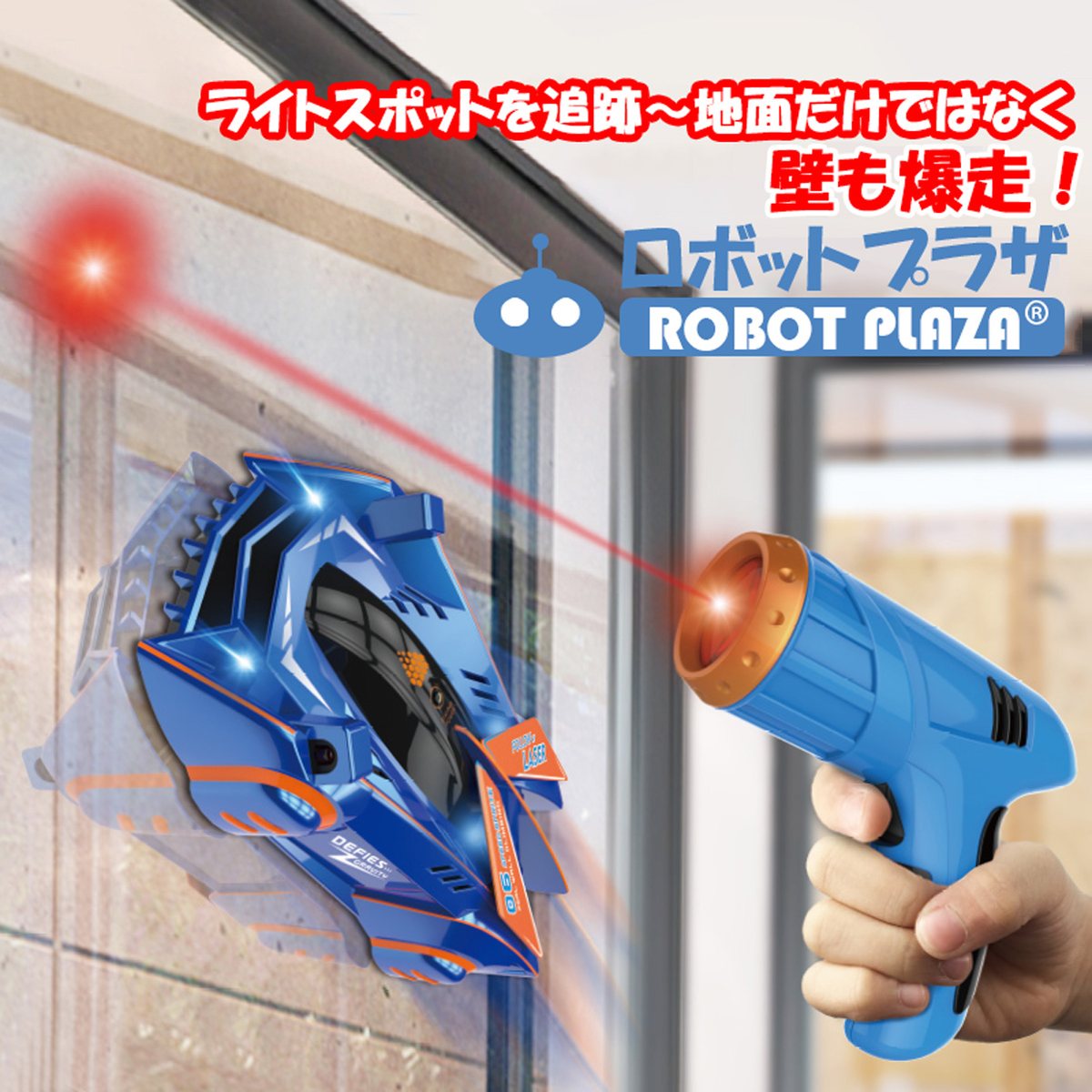 製品画像：7位