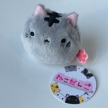 ぬいぐるみ ねこだんご さば おもちゃ 子供 キッズ ベビー 誕生日 プレゼント ギフト お手玉 マスコット 人気 キャラクター グッズ ふわふわ 猫 小さい 小さめ 手のひら ミニサイズ 動物 出産祝い 男の子 女の子 お返し ベビー キッズ 子ども こども 贈り物