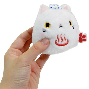 ぬいぐるみ 温泉 ねこだんご おもちゃ 子供 キッズ ベビー 誕生日 プレゼント ギフト お手玉 マスコット 人気 キャラクター グッズ ふわふわ 猫 小さい 小さめ 手のひら ミニサイズ 動物 出産祝い 男の子 女の子 お返し ベビー キッズ 子ども こども 贈り物