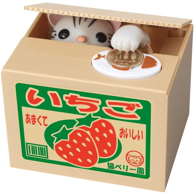 貯金箱 アメショ いたずらバンク いたずらBANK 猫 猫グッズ 誕生日プレゼント 子供 クリスマスプレゼント 子供 おもちゃ 6歳 7歳 男の子 女の子 小学生 知育玩具 知育おもちゃ 玩具 知育 おもちゃ こども 低学年 高学年 キャラクター グッズ 雑貨 子ども キャラクターグッズのサムネイル