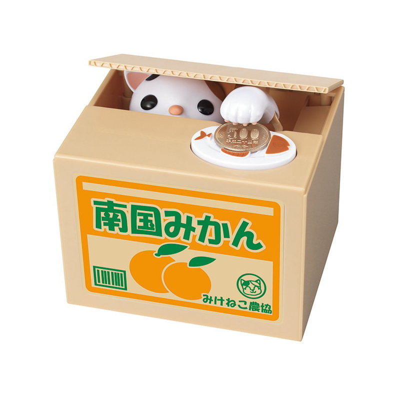 貯金箱 みけねこ いたずらバンク いたずらBANK 猫 猫グッズ 誕生日プレゼント 子供 おもちゃ 6歳 7歳 男の子 女の子 誕生日 プレゼント 小学生 知育玩具 知育おもちゃ 玩具 知育 おもちゃ こども 低学年 高学年 キャラクター グッズ 雑貨 子ども キャラクターグッズのサムネイル