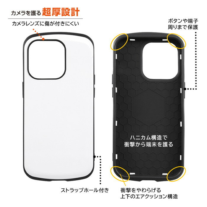iPhone 14 Pro ケース ディズニー 耐衝撃 ProCa iphone14pro ケース iphone14 pro ...