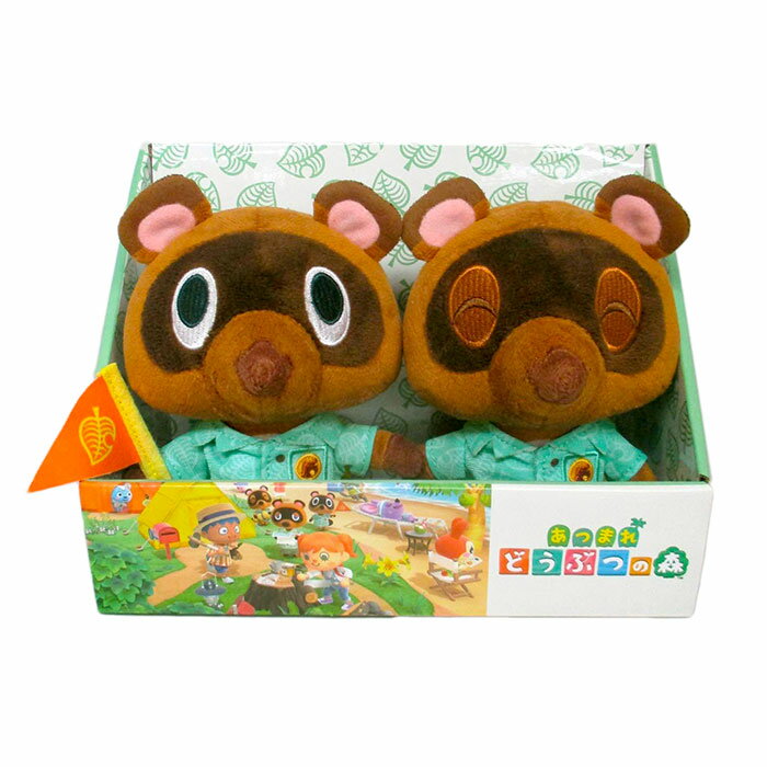 ぬいぐるみ あつまれどうぶつの森 まめきち つぶきち 【 2体セット 専用ボックス付き 】 あつ森 どうぶつの森 誕生日プレゼント 子供 おもちゃ 男の子 女の子 誕生日 プレゼント 小学生 ぬいぐるみ キャラクター グッズ こども ゲーム キャラクターグッズ 子どものサムネイル