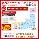 エコー マイク 電池不要 声が響く！ 声が変わる！ 玩具 おもちゃ カラオケ 室内遊び 外遊び 子供用 誕生日プレゼント 子供 おもちゃ 男の子 女の子 誕生日 プレゼント 小学生 楽器おもちゃ 楽器玩具 楽器 おもちゃ 知育玩具 知育おもちゃ こども 誕生日祝い 子供会 3