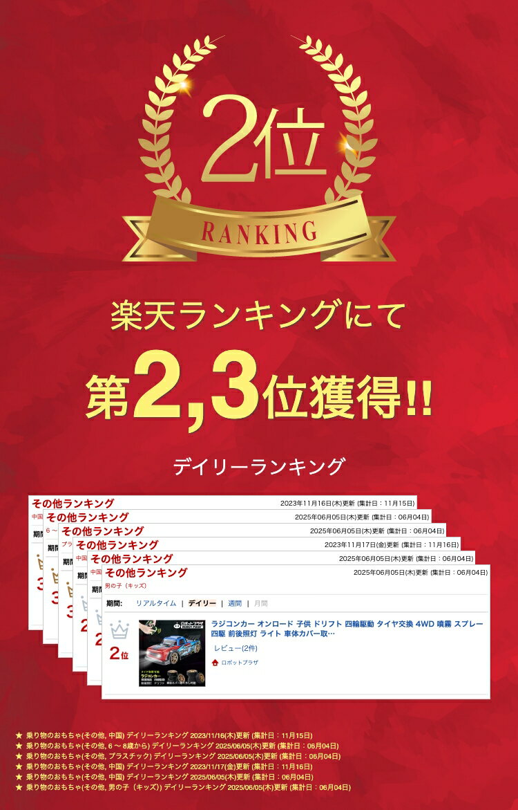 thum2