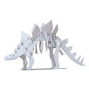 恐竜 ステゴサウルス ハコモ hacomo ペーパークラフト キット クリスマス 工作キット 小学生 工作 キット 知育 おもちゃ 誕生日プレゼント 子供 おも...
