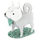 動物 しばいぬ ハコモ hacomo ペーパークラフト キット クリスマス 工作キット 小学生 工作 キット 知育 おもちゃ 誕生日プレゼント 子供 おもちゃ ...