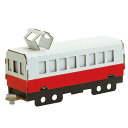 電車 赤 ハコモ hacomo ペーパークラフト キット クリスマス 工作キット 小学生 工作 キット 知育 おもちゃ 誕生日プレゼント 子供 おもちゃ 男の子...