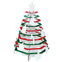 クリスマスツリー ハコモ hacomo ペーパークラフト キット クリスマス 工作キット 小学生 工作 キット 知育 おもちゃ 誕生日プレゼント 子供 おもちゃ...