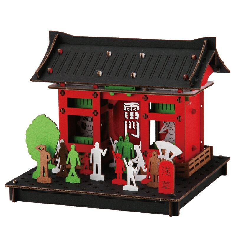 PUSUPUSU 浅草 ハコモ hacomo ペーパークラフト キット クリスマス 工作キット 小学生 工作 キット 知育 おもちゃ 誕生日プレゼント 子供 クリスマスプレゼント 子供 おもちゃ 男の子 女の子 子供会 クリスマス会 工作 知育玩具 知育おもちゃ 図工 おうち時間 キット