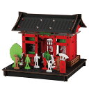 PUSUPUSU 浅草 ハコモ hacomo ペーパークラフト キット クリスマス 工作キット 小学生 工作 キット 知育 おもちゃ 誕生日プレゼント 子供 おもちゃ 男の子 女の子 誕生日 プレゼント 子供会 クリスマス会 工作 知育玩具 知育おもちゃ 図工 おうち時間 キット