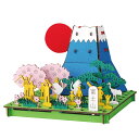 PUSUPUSU 富士山 ハコモ hacomo ペーパークラフト キット クリスマス 工作キット 小学生 工作 キット 知育 おもちゃ 誕生日プレゼント 子供 ...