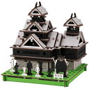PUSUPUSU 熊本城 ハコモ hacomo ペーパークラフト キット クリスマス 工作キット 小学生 工作 キット 知育 おもちゃ 誕生日プレゼント 子供 ...