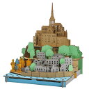PUSUPUSU モン・サン・ミシェル ハコモ hacomo ペーパークラフト キット クリスマス 工作キット 小学生 工作 キット 知育 おもちゃ 誕生日プレ...