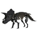トリケラトプス BLACK 恐竜 ハコモ hacomo ペーパークラフト キット クリスマス 工作キット 小学生 工作 キット 知育 おもちゃ 誕生日プレゼント...