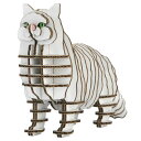 ペルシャ猫 ハコモ hacomo ペーパークラフト キット クリスマス 工作キット 小学生 工作 キット 知育 おもちゃ 誕生日プレゼント 子供 おもちゃ 男の...