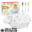 組み立て 塗り絵 羊 Sサイズ ペン付