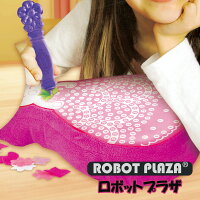 ぬいぐるみクッションまくら手作りピロー手芸インテリアホビー手作りキット工作キットふわふわかわいい知育教育玩具学習組み立て組立子供認知おもちゃ子どもこども男の子女の子親子誕生日プレゼントギフトラッピング夏休み自由研究キッズ