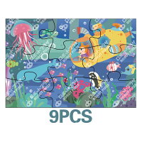ジグソーパズル【あす楽】【送料無料】4種類セットパズルPuzzleギフトラッピング誕生日プレゼント誕生日プレゼント9-20ピース子供子どもこども認知教育知育玩具勉強組み立ておうち時間ステイホームおもちゃ趣味幼稚園保育園小学小学校