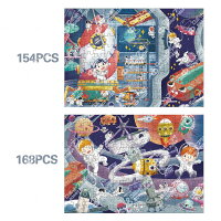 ジグソーパズル2種セット154-168ピース6歳【あす楽送料無料】子供おもちゃ小学生男の子女の子知育玩具パズルPuzzle誕生日プレゼントギフトラッピング子どもこども孫認知教育勉強組み立ておうち時間ステイホーム趣味幼稚園保育園小学小学校