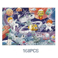 ジグソーパズル2種セット154-168ピース6歳【あす楽送料無料】子供おもちゃ小学生男の子女の子知育玩具パズルPuzzle誕生日プレゼントギフトラッピング子どもこども孫認知教育勉強組み立ておうち時間ステイホーム趣味幼稚園保育園小学小学校