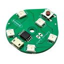 Kitronik 円形 USB RGB LEDランプ(2)