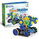 概要 Learning Resources製 Gears&excl; Gears&excl; Gears&excl; TreadMobiles 組立セット 108ピースのSTEM組立セット ねじり、回転する作品を自分で設計できます 設計、組立、変形 クリティカルシンキングと初期エンジニアリングスキルの育成 対象年齢：5歳以上 Learning Resources Gears&excl; Gears&excl; Gears&excl; TreadMobiles 組立セットは、108ピースのSTEM組立セットです。ねじったり、回したりして、自分だけの作品を作りましょう。キットにはカラフルな歯車が付属しており、取り付け可能なゴム製トレッドでさらに楽しみを増やすことができます。 タンクやベルトコンベアなど、いろいろなものを作ることができます。付属の作り方を参考にしたり、自分で設計してみたりしてください。すべてのGearsセットで動作します。 仕様 個数：108個 対象年齢：5歳以上 同梱 1 x Learning Resources Gears&excl; Gears&excl; Gears&excl; TreadMobiles 組立セット