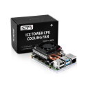 52Pi 超薄型 Ice Tower冷却ファン (Raspberry Pi 4 Model B CPUファン用)(2)