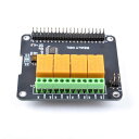 Raspberry Pi 3B / 3B / 2B用4チャンネルリレーハット