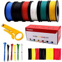 Plusivo 24AWG 配線用 線材キット - 6色 lpar 各9m rpar