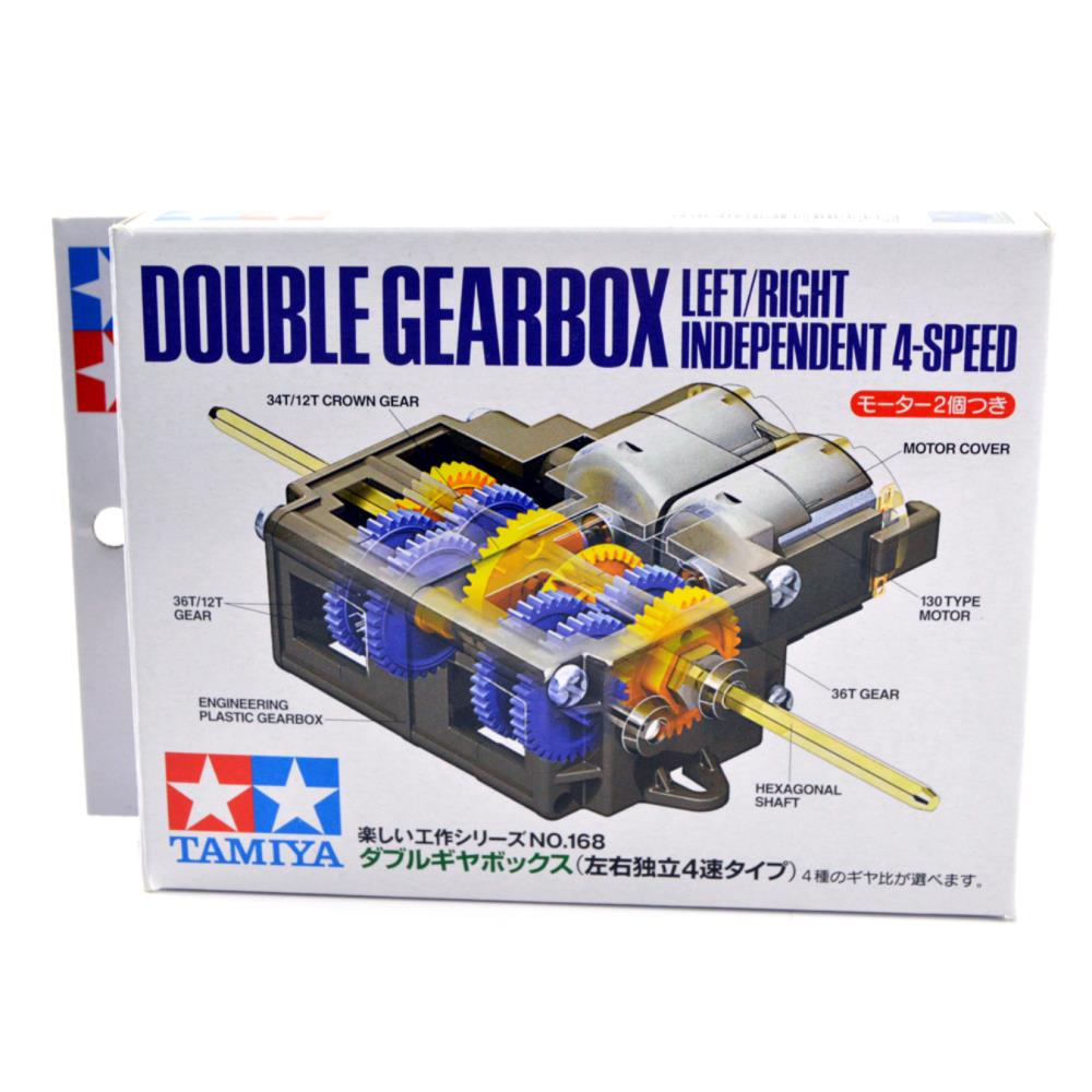 Tamiya 4速 ダブルギアボックス 左右独立 