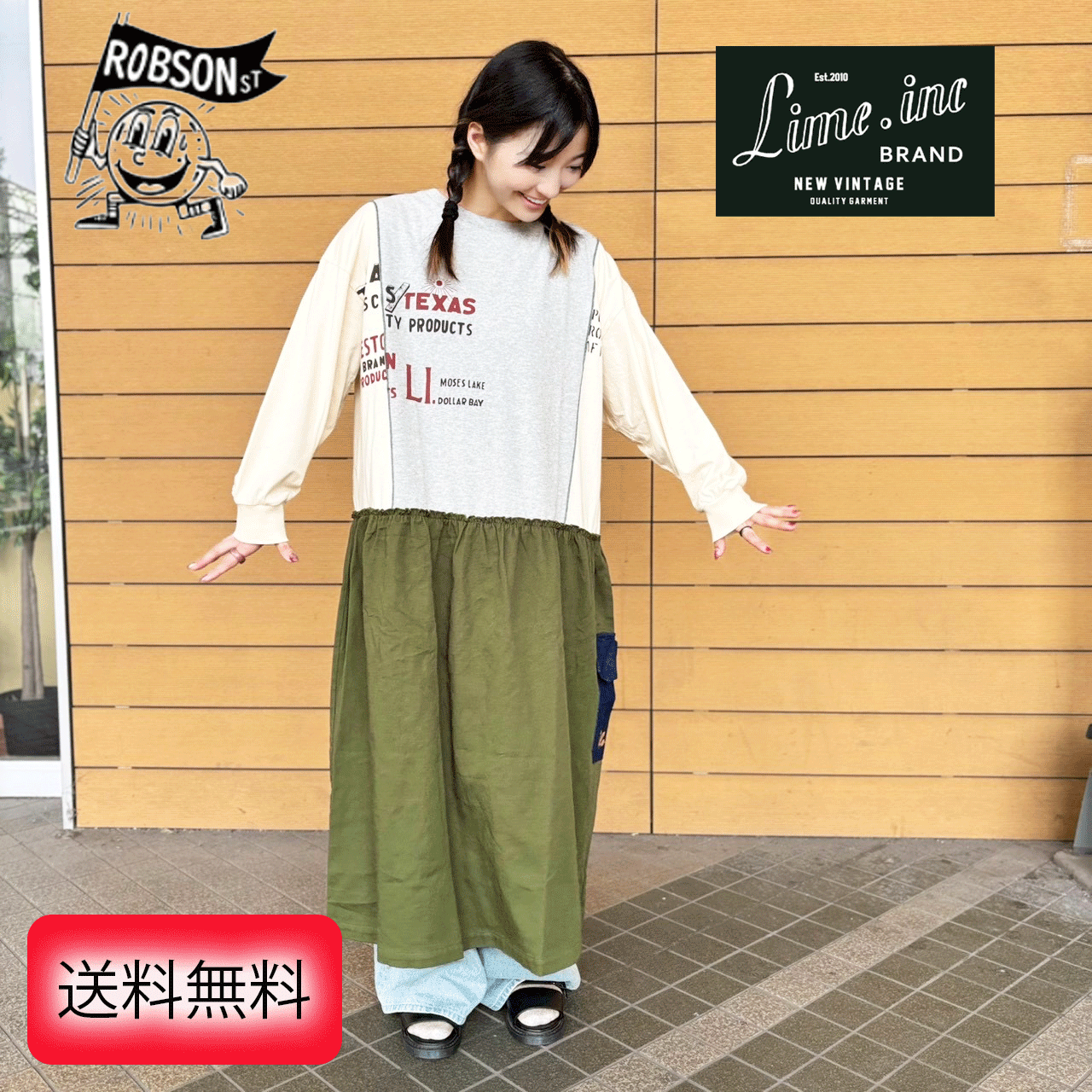 Rakuten - ★ライム　LIME　ROBSONst　ロブソン　TK262872　メロウ布帛切替ワンピース　レディース　春　フリーサイズ　カジュアル　ナチュラル　シンプル　人気　おしゃれ　メロウ　切替　ワンピース　一枚　コーデ　大人　ロゴ　テキスト　デザイン　個性的　配色　バック　プリント