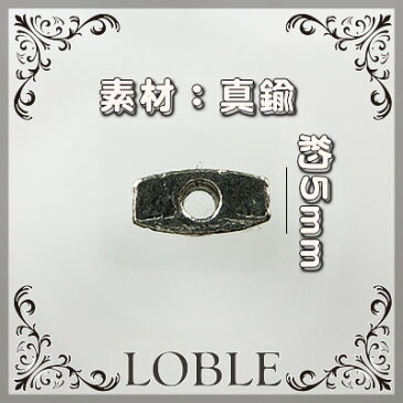 4個 メタル ビーズ 9mm×9mm シルバー 銀色/真鍮 金属チャーム ネックレス ブレス ピアス イヤリング アクセサリー チャーム フィギュア 金属 ハンドメイド 手芸 パーツ ネイル 素材 手作り ヴィンテージ