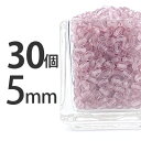 手芸 30個 5mm 赤 レッド ドロップ し