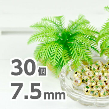 チェコビーズ ガラスビーズ 手芸 ビーズ/ 30個 オリエント 7.5mm 金色 / ラウンド 丸 パーツ ネックレス ピアス イヤリング ハンドメイド 材料 素材