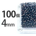 手芸 ビーズ 100個 ラウンド型 チェコ 4mm オレンジ ブラック 黒 ラウンド 丸 ネックレス ピアス イヤリング ハンドメイド Lt.オレンジ×BKハー...